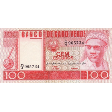 P54 Cape Verde - 100 Escudos Year 1977